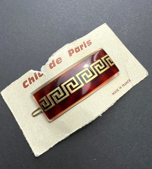 French 1950s Chic Tortoiseshell Lucite Hair Clip