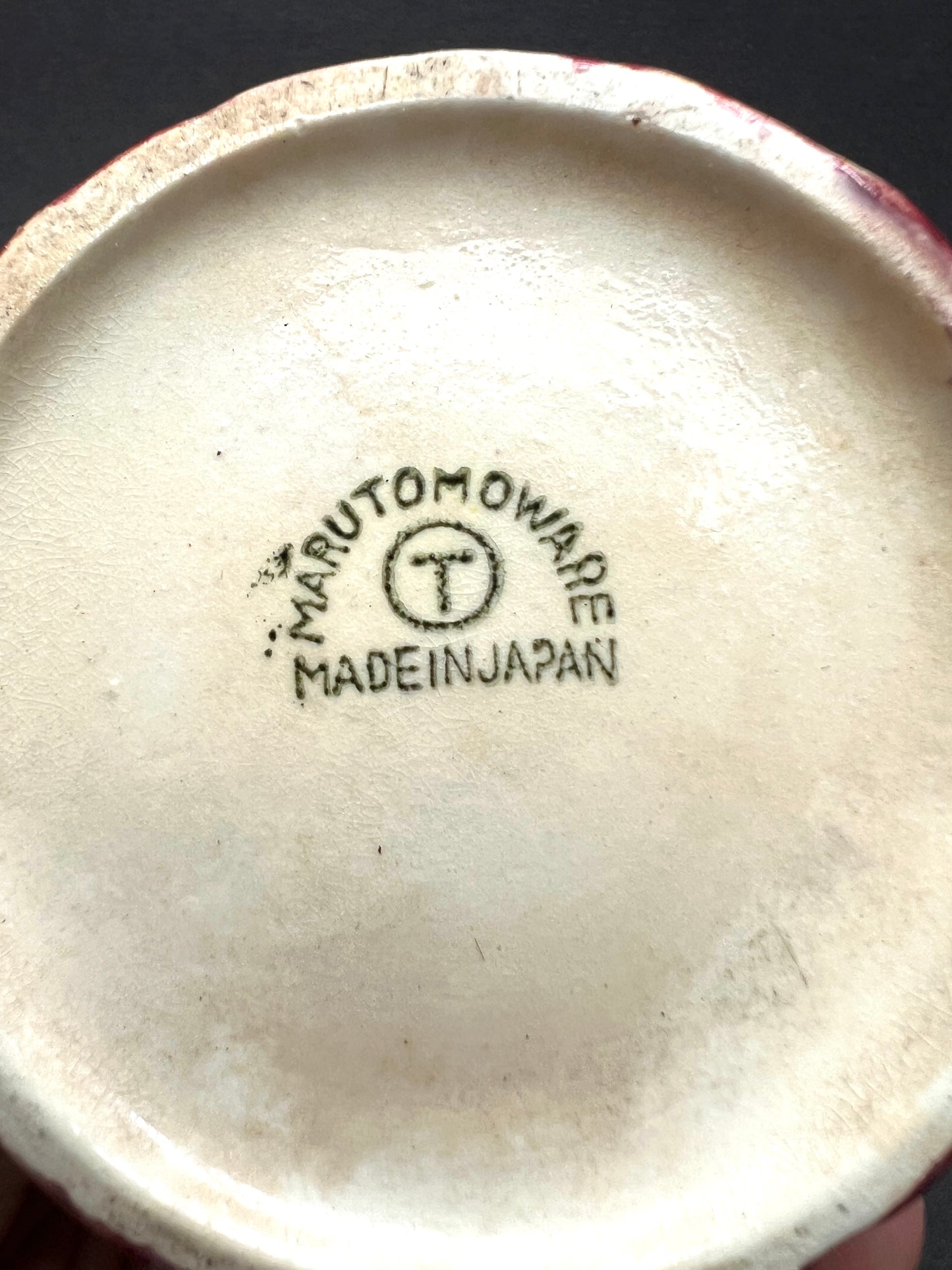 Lovely Little Vintage Marutomo Ware Preserve Pot