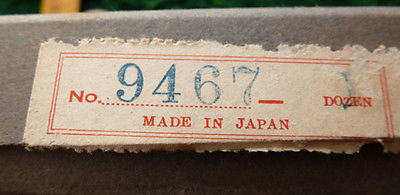 Vintage Shiny 2.5" Trophy..For Whatever You Need a Shiny 2.5" Trophy For.. Japan