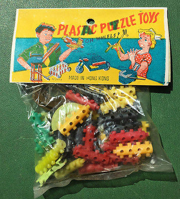 Old construction toys on sale