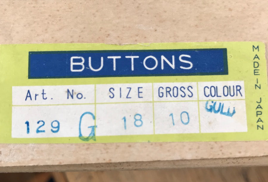 1 Gross (144) Vintage Made in Japan Star and Waves 1.3cm Glass Buttons