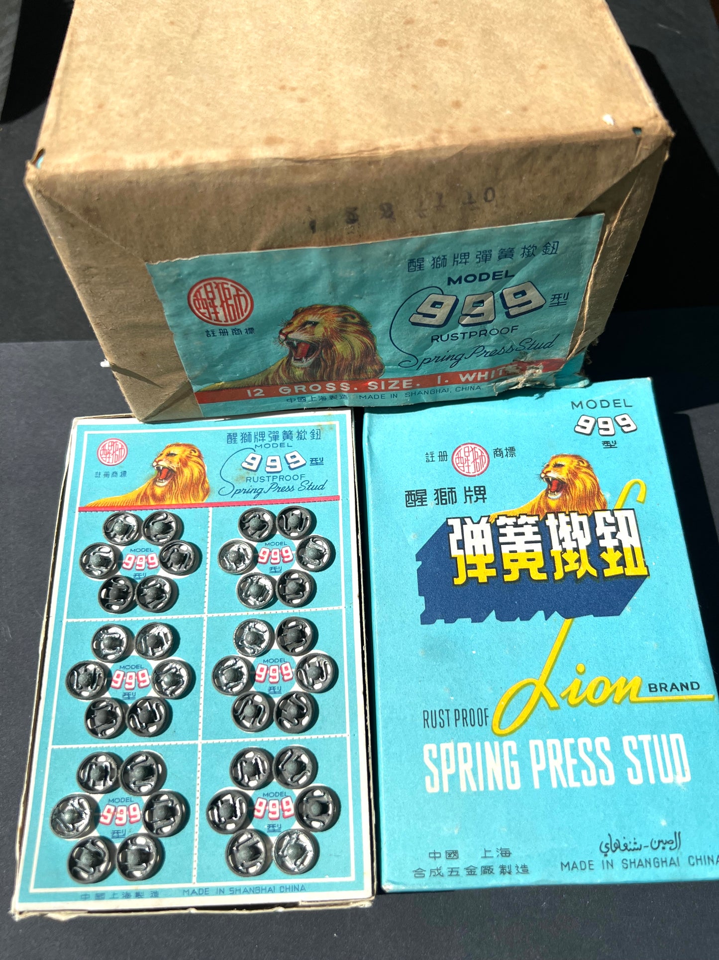 Wholesale Package of 6 Boxes of 8 Sheets (48 sheets) of Lion Brand Press Studs