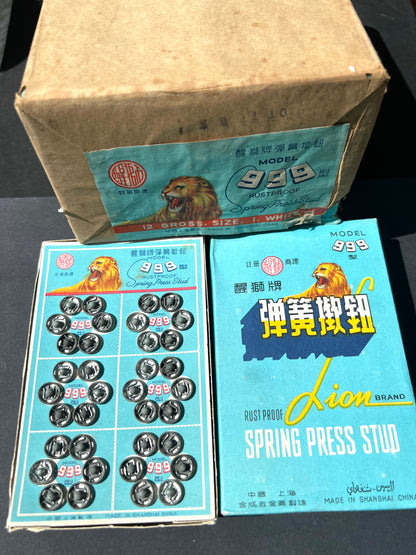 Wholesale Package of 6 Boxes of 8 Sheets (48 sheets) of Lion Brand Press Studs