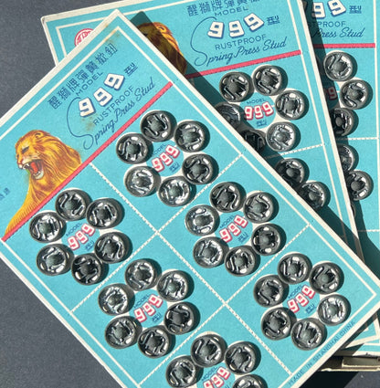 Wholesale Package of 6 Boxes of 8 Sheets (48 sheets) of Lion Brand Press Studs