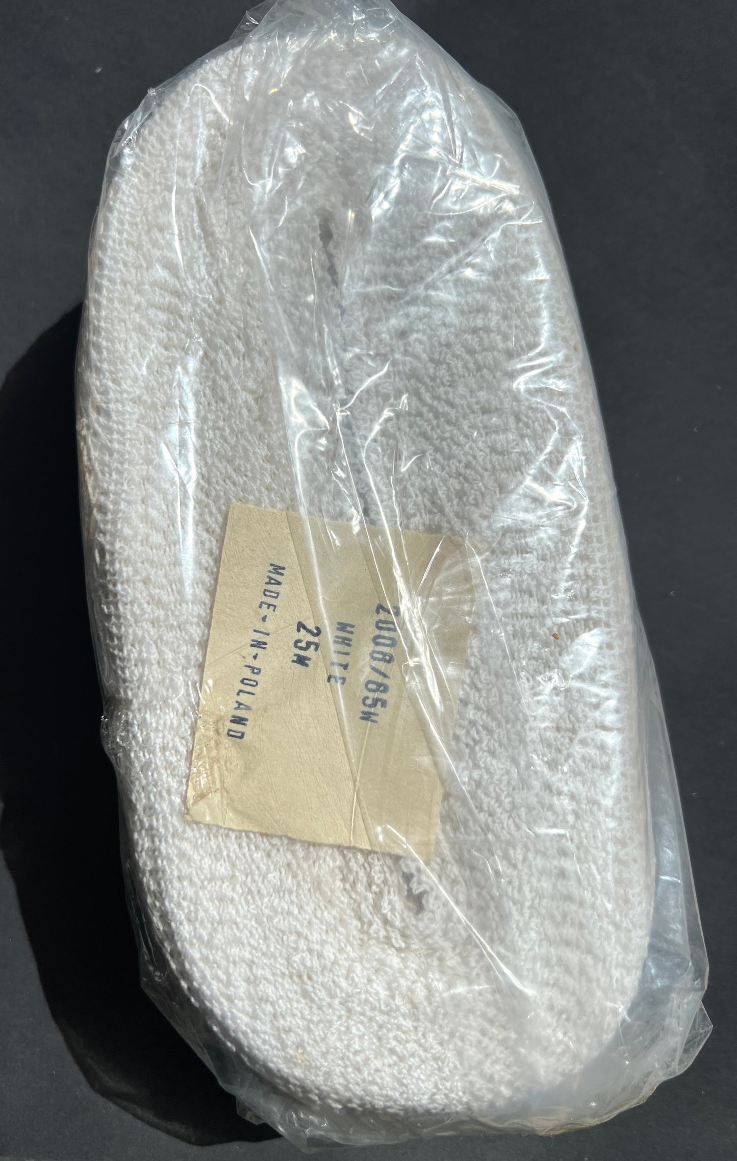 25m of 6.5cm wide Pleasing Vintage White Cotton Trim