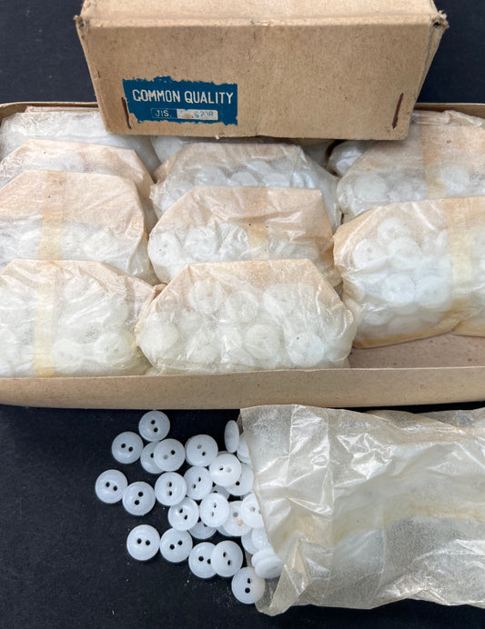 Wholesale 12 Gross (1728) Little 12mm Vintage White Glass Buttons