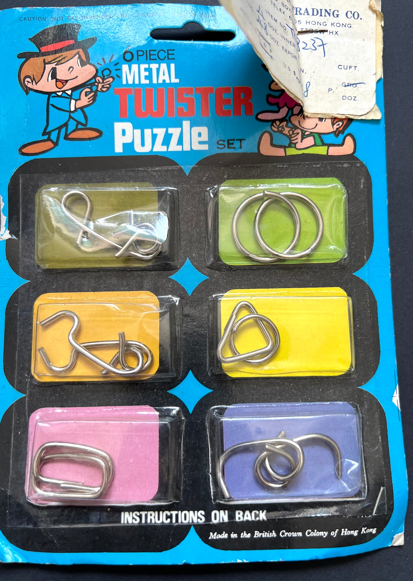 1970s Hong Kong Salesman's Sample - Metal Puzzle Set