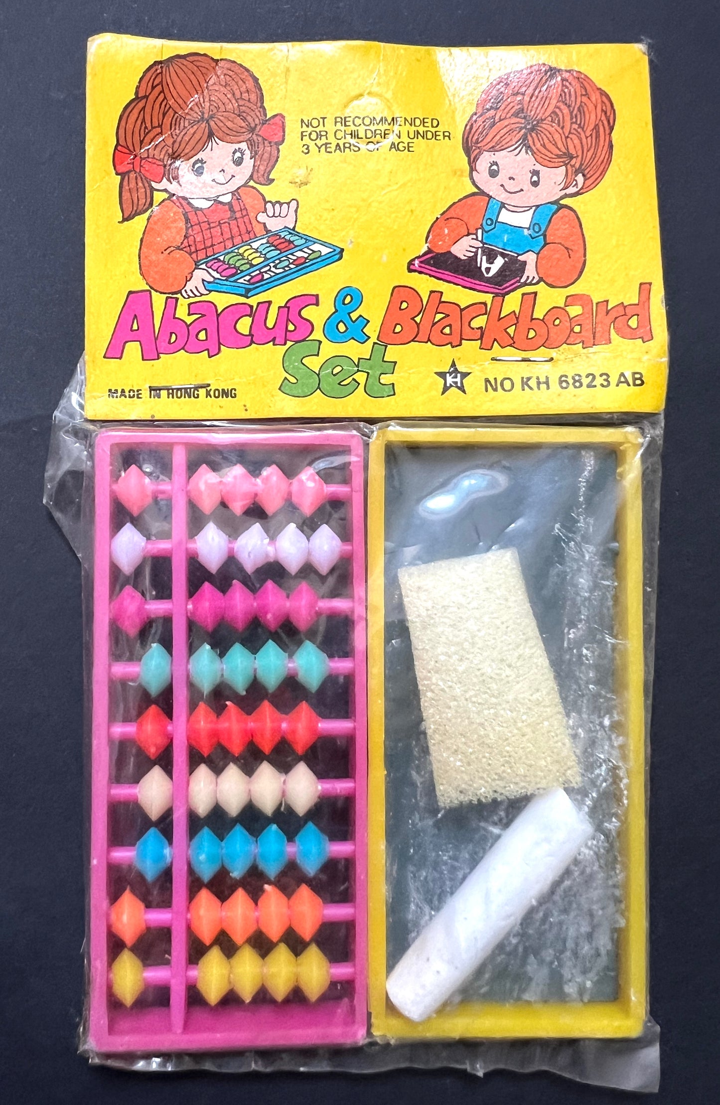 1970s Hong Kong Salesman's Sample - Abacus and Blackboard Set