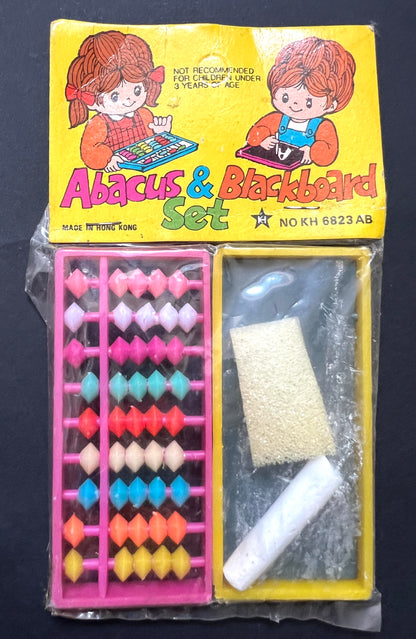 1970s Hong Kong Salesman's Sample - Abacus and Blackboard Set