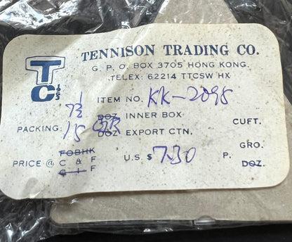 1970s Snake Puzzle Toy -  Hong Kong Salesman's Sample