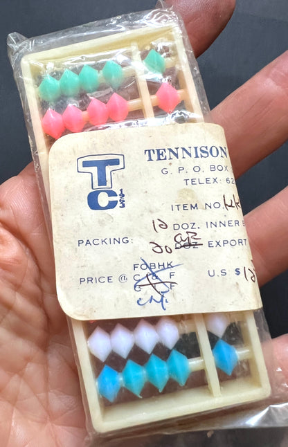 Vintage  Hong Kong Salesman's Sample - Little Abacus Toy