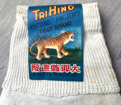 Vintage Box Full of Tiger Brand Socks from Tai Hing Knitting Factory in Hong Kong