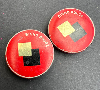 1930s BISHOU ROUGE Pots - Unused