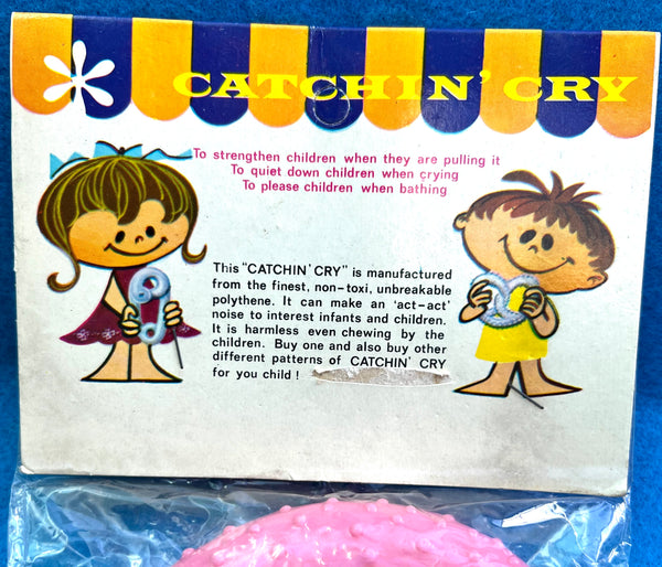 Realistically Coloured Plastic Pretzels. That Squeak. The Swagmans