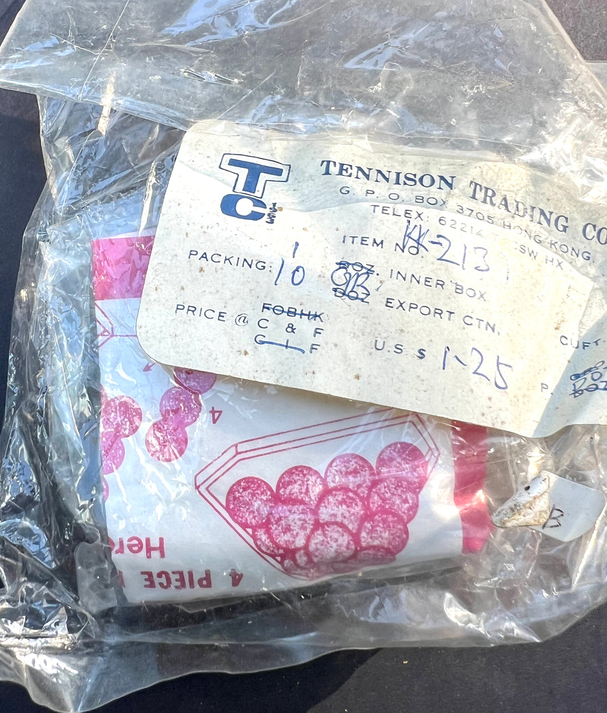 Dexterity Puzzle - Vintage Hong Kong Salesman's Sample