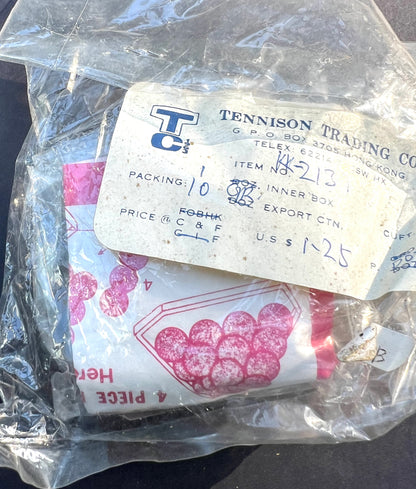 Dexterity Puzzle - Vintage Hong Kong Salesman's Sample
