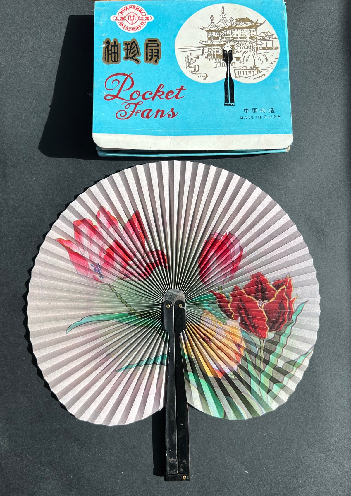 Box of 9 Vintage Fold Up Portable Pocket Fans - slightly flawed.