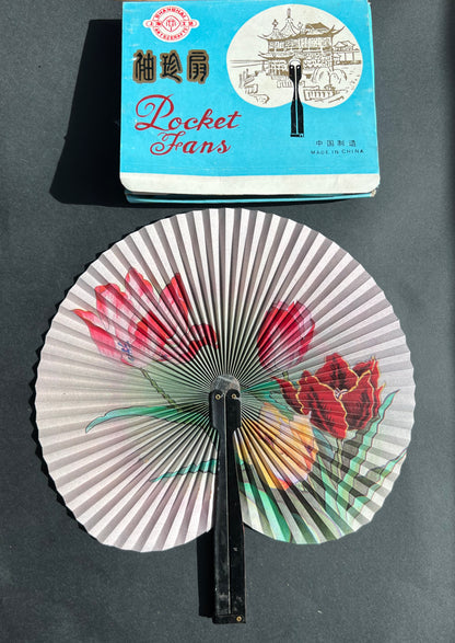 Box of 9 Vintage Fold Up Portable Pocket Fans - slightly flawed.