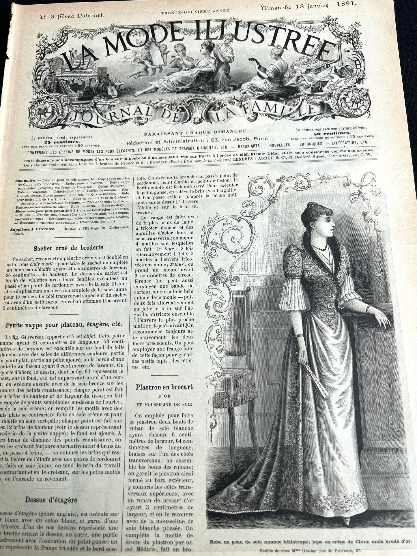 Stunningly Complicated Outfits in 18th January 1891 French Women's Paper La Mode Illustree