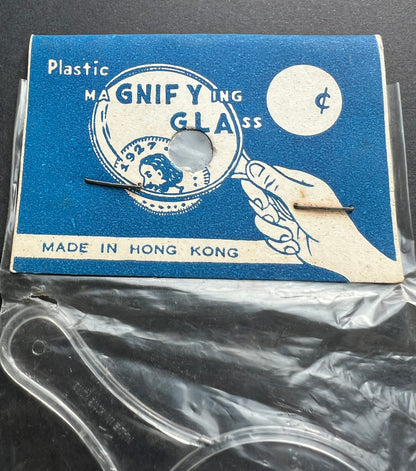 Vintage Plastic MAGNIFYING GLASS Toy