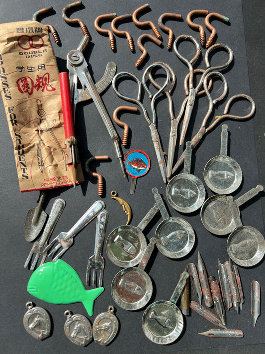 Job Lot of Things with a Bit of Rust