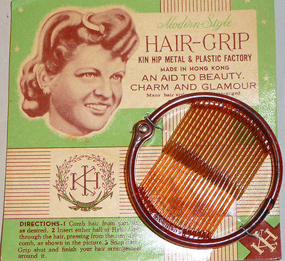 1940s 8cm Tortoiseshell Ring Grip "Modern Style HAIR-GRIP AID TO BEAUTY CHARM AND GLAMOUR "