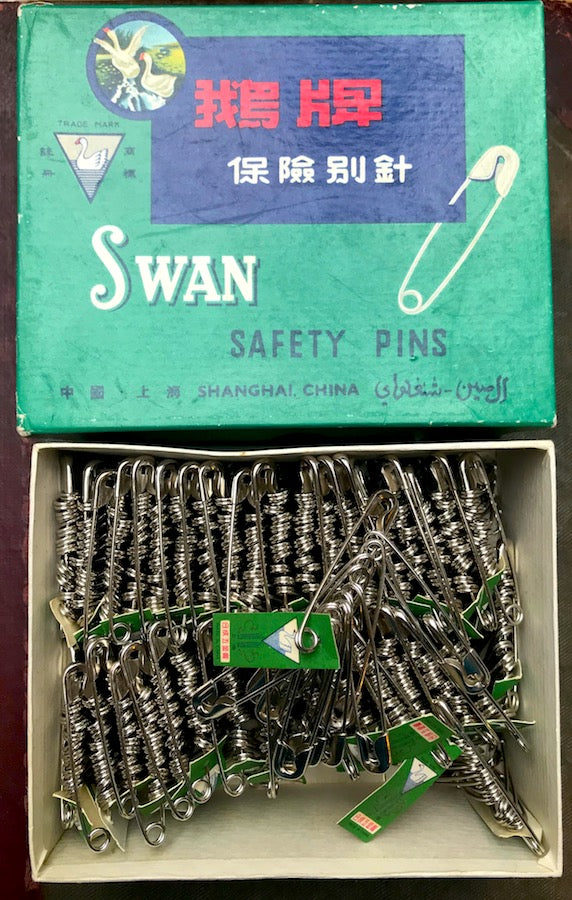 12 Vintage 1.8"/ 4.5cm Safety Pins