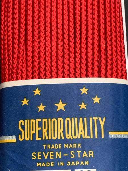 36yds Vintage Japanese 3mm thick Bright Red Cord